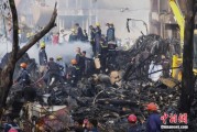 八字相合印度坠机事故遇难人数升至274人 其中33名地面人员死亡