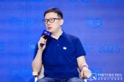 八字相合上汽大众傅强：南北大众最迫切的问题在新能源市场