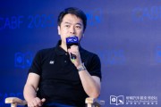 八字相合艾摩星机器人卢玉坤：有些人形机器人公司用的摄像头就是把USB接口打胶固定，非常不稳定